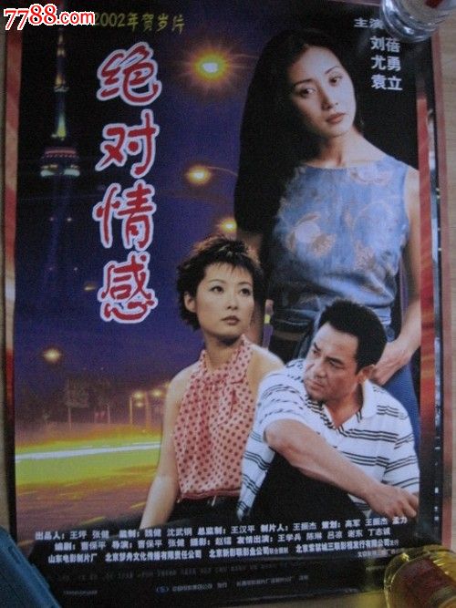 社会考生如何拿到高中毕业证